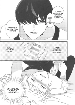 Page 8 of trap & trip