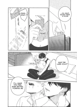 Page 9 of trap & trip