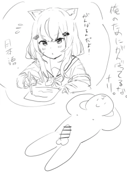 Page 21 of Virtual eSports ProjectCollection