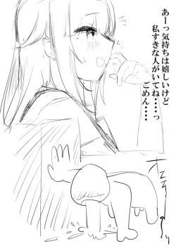 Page 27 of Virtual eSports ProjectCollection