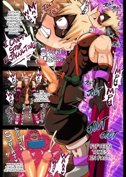 Page 38 of Oji-san no Love Game