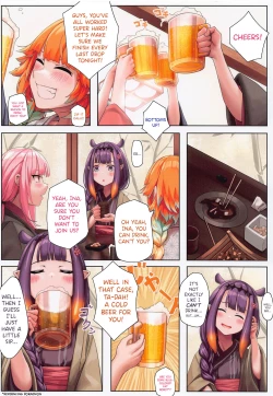 Page 7 of AmeSame Onsen Ryokou no Iroiro | The Many Happenings of AmeSame's Hot Spring Trip