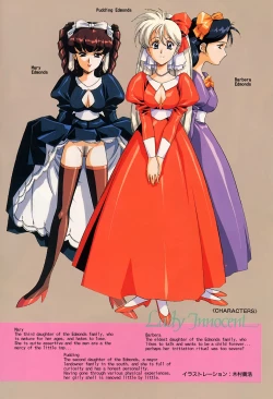 Page 4 of Lady Innocent