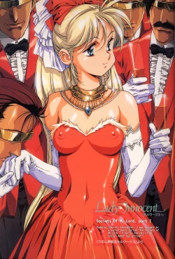 Page 8 of Lady Innocent