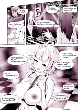 Page 10 of Merry Futanari Showtime