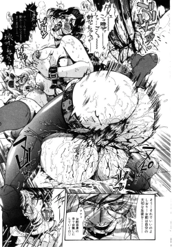 Page 28 of Jokyoushi Shiori