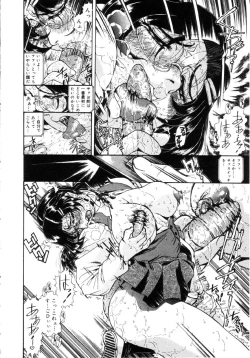 Page 67 of Jokyoushi Shiori