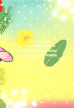 Page 30 of Manatsu no!! Shikoshiko Karaoke Dai Battle!!