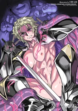 Page 24 of Hyoui Kan Kishi Stallion Kimo Otoko ni Nottorare Buzama Zecchou! Ch. 1 | 附身奸骑士 斯塔里昂 被恶心男夺取意识凄惨高潮!