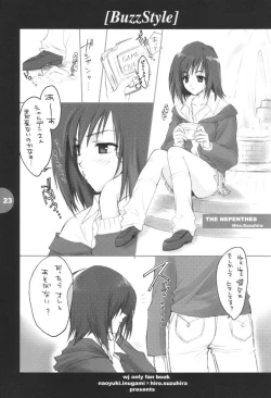 Page 22 of Buzz Style