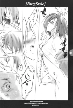 Page 33 of Buzz Style