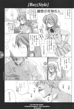 Page 36 of Buzz Style