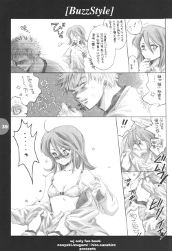 Page 38 of Buzz Style