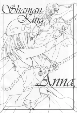 Page 3 of Buzz Style