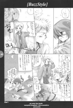 Page 40 of Buzz Style