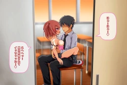 Page 12 of Kyonyuu Loli Bitch o Kyouhaku Rape Shite Seidorei ni Suru Ohanashi