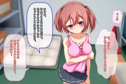 Page 29 of Kyonyuu Loli Bitch o Kyouhaku Rape Shite Seidorei ni Suru Ohanashi