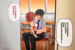 Page 7 of Kyonyuu Loli Bitch o Kyouhaku Rape Shite Seidorei ni Suru Ohanashi