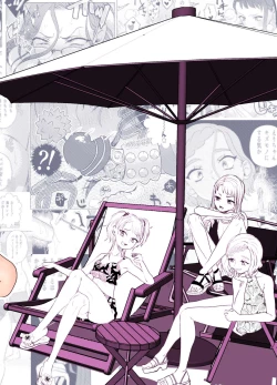 Page 49 of Do-M Kyoushi to Oni LoliSummer Vacations