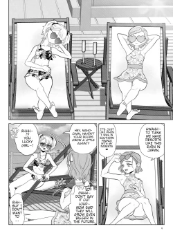 Page 4 of Do-M Kyoushi to Oni LoliSummer Vacations