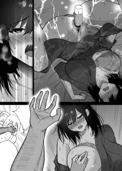 Page 58 of Ochiru toki 3Chuu Okonawareru Tanin Koubi-