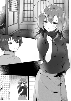 Page 36 of Hatsukoi wa Danna no Otouto