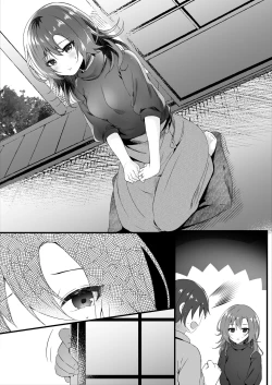 Page 37 of Hatsukoi wa Danna no Otouto