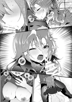 Page 50 of Hatsukoi wa Danna no Otouto