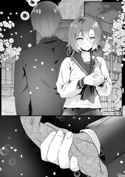 Page 57 of Hatsukoi wa Danna no Otouto