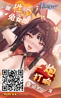 Page 31 of Gizaba Kouhai-chan ga Guigui Semete Kuru Hon