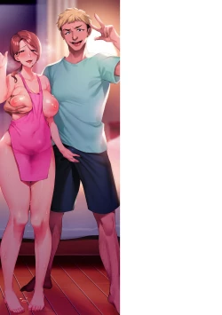 Page 199 of Tsuma ni Damatte Sokubaikai ni Ikun ja Nakatta