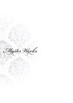 Page 173 of Master Works