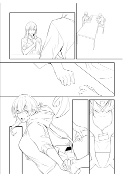 Page 304 of Master Works