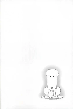 Page 3 of ORANGE PIE Vol.2