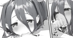 Page 1 of Tendou Alice