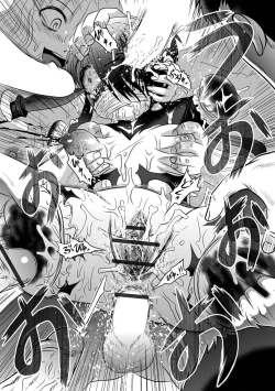 Page 83 of Ryona King Vol.18