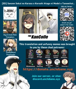 Page 20 of Sanzen Sekai no Karasu wo Koroshi Atago ni Model wo Tanomitai...