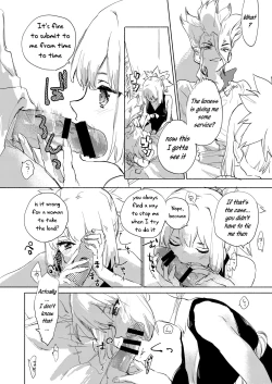 Page 3 of Koha ga Senchin o Pero Suru Manga