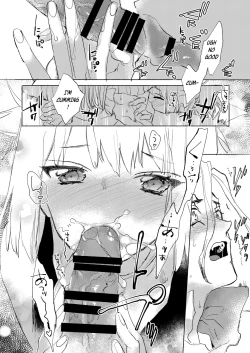 Page 6 of Koha ga Senchin o Pero Suru Manga