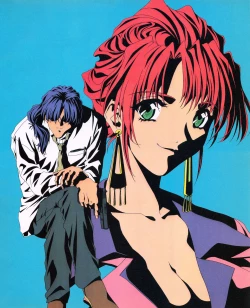 Page 15 of Tech Gian 031