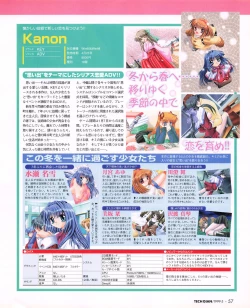 Page 55 of Tech Gian 031