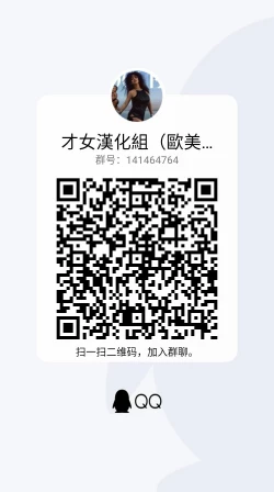 Page 23 of Shihaisha no Hyouteki:Osuinu Dorei Shiiku Monogatari Ch.0 清纯男高饲育物语 才女汉化组