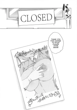 Page 13 of Gyaku Bunny Soap Stile!