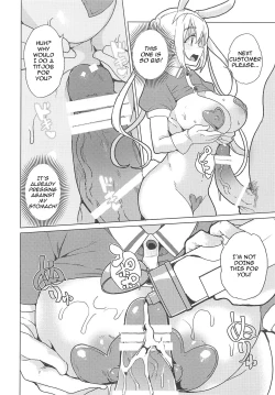 Page 6 of Gyaku Bunny Soap Stile!