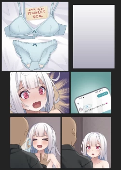 Page 19 of Anna-chan ni Tsuite Sono 1