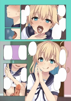 Page 26 of Mia-chan ni Tsuite Sono 1