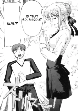 Page 13 of Tsukiyo no Himegoto