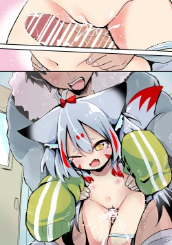 Page 9 of Doko demo Tsuitekitagaru Kyuubi