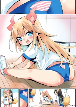 Page 4 of Kemomimi no Taisoufuku o Karita Shoujo