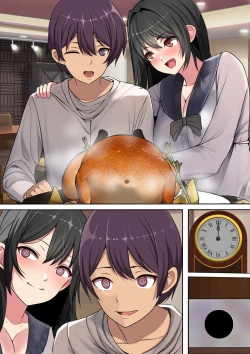 Page 83 of Yachin o Karada de Harau Fuuzoku Mansion no Kanrinin ni Natta Kekka